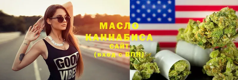 это какой сайт  ссылка на мегу ссылка  ТГК THC oil  Семилуки  как найти  